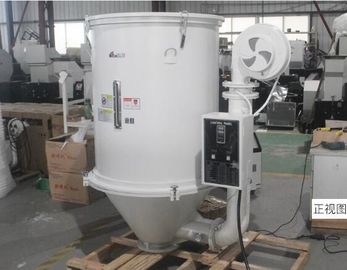 PE / PP / ABS Granül için 800kgs Sıcak Hava Plastik Hopper Kurutma Makinesi Endüstriyel Kurutma Makinesi